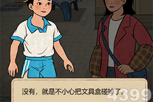 亚洲彩神（官方）综合娱乐APP下载